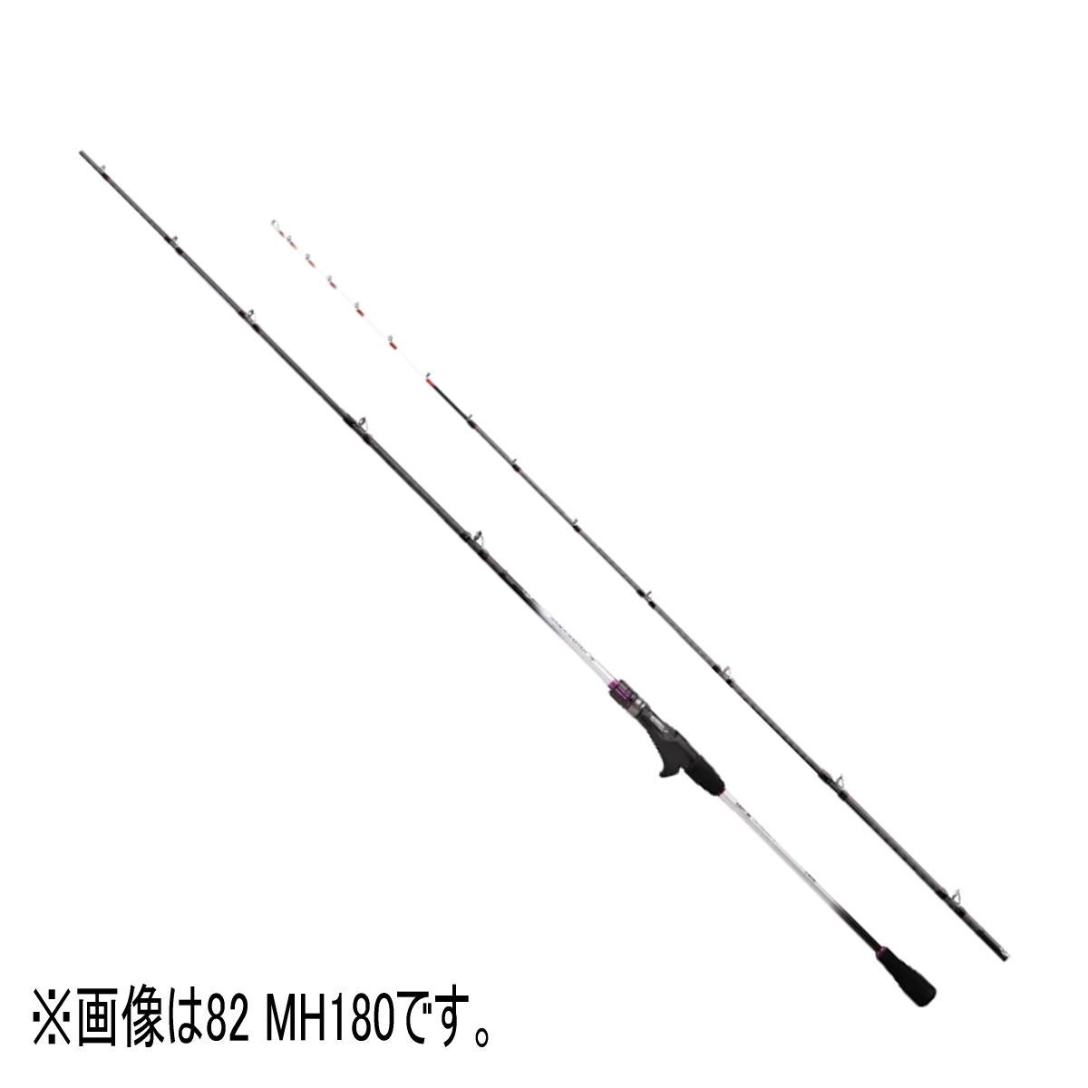 シマノ ロッド '22 サーベルマスターTT 82 MH195 [5]