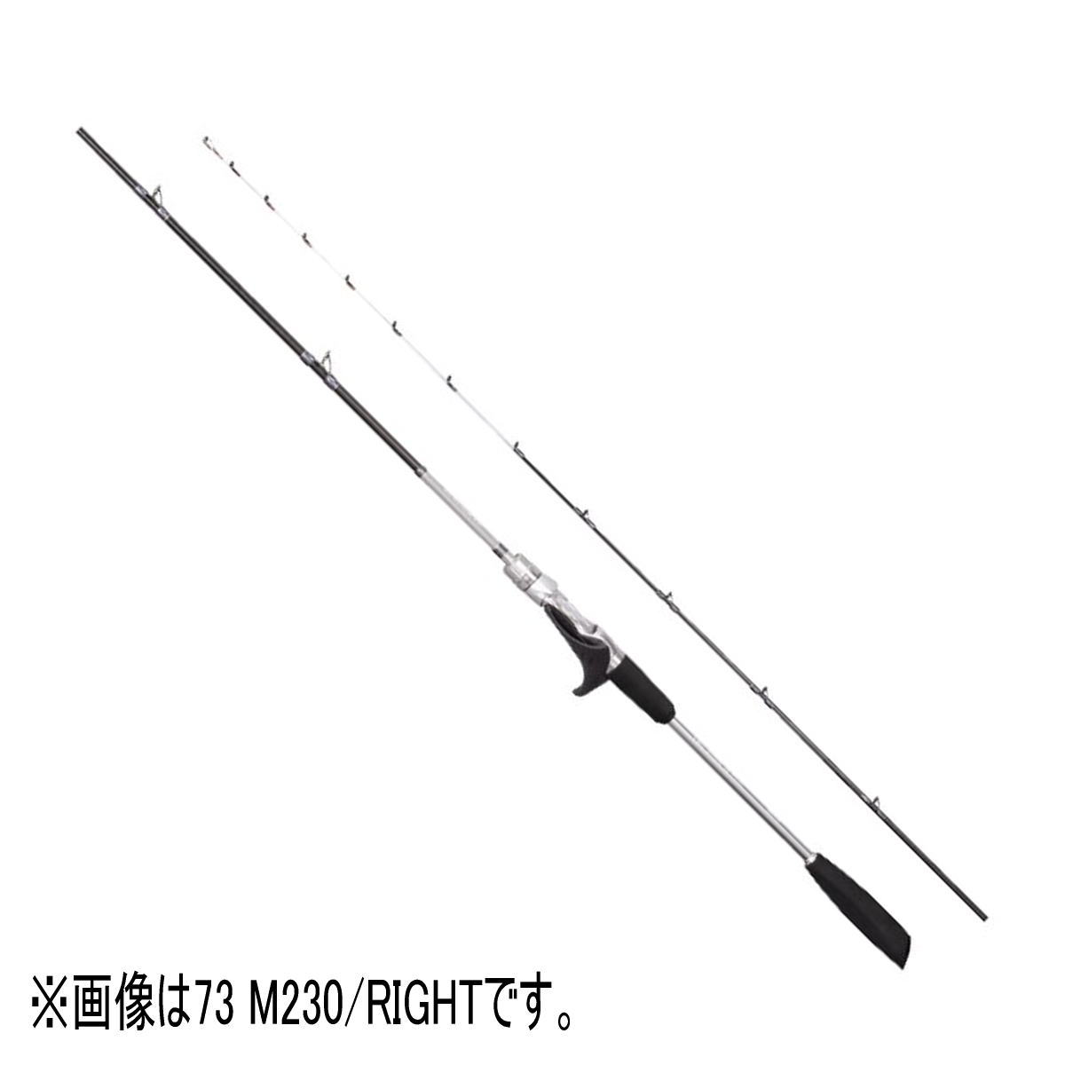 シマノ ロッド '22 サーベルマスターXR テンビン 73ML180/LEFT [5]｜釣具のアングル　店
