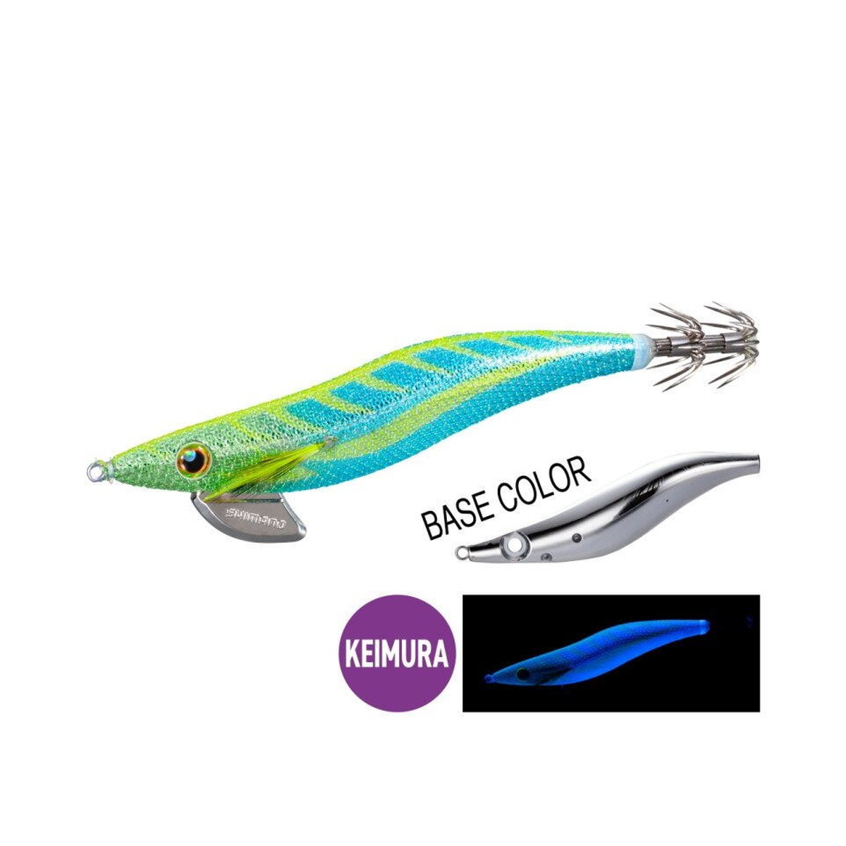 エギ 8個セット シマノ 【1色8個セット販売】シマノ (QE-X35U) セフィア