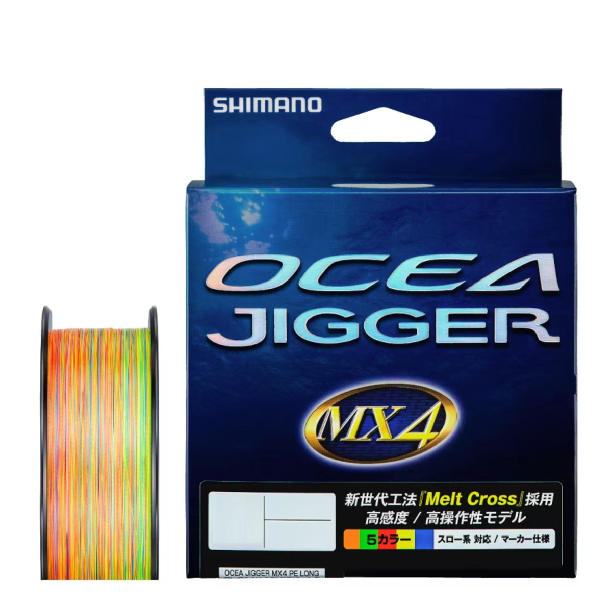シマノ PEライン オシアジガー MX4 PE PL-O14X 1200m 1号 (19lb) マルチカラー [4]｜釣具のアングル　店