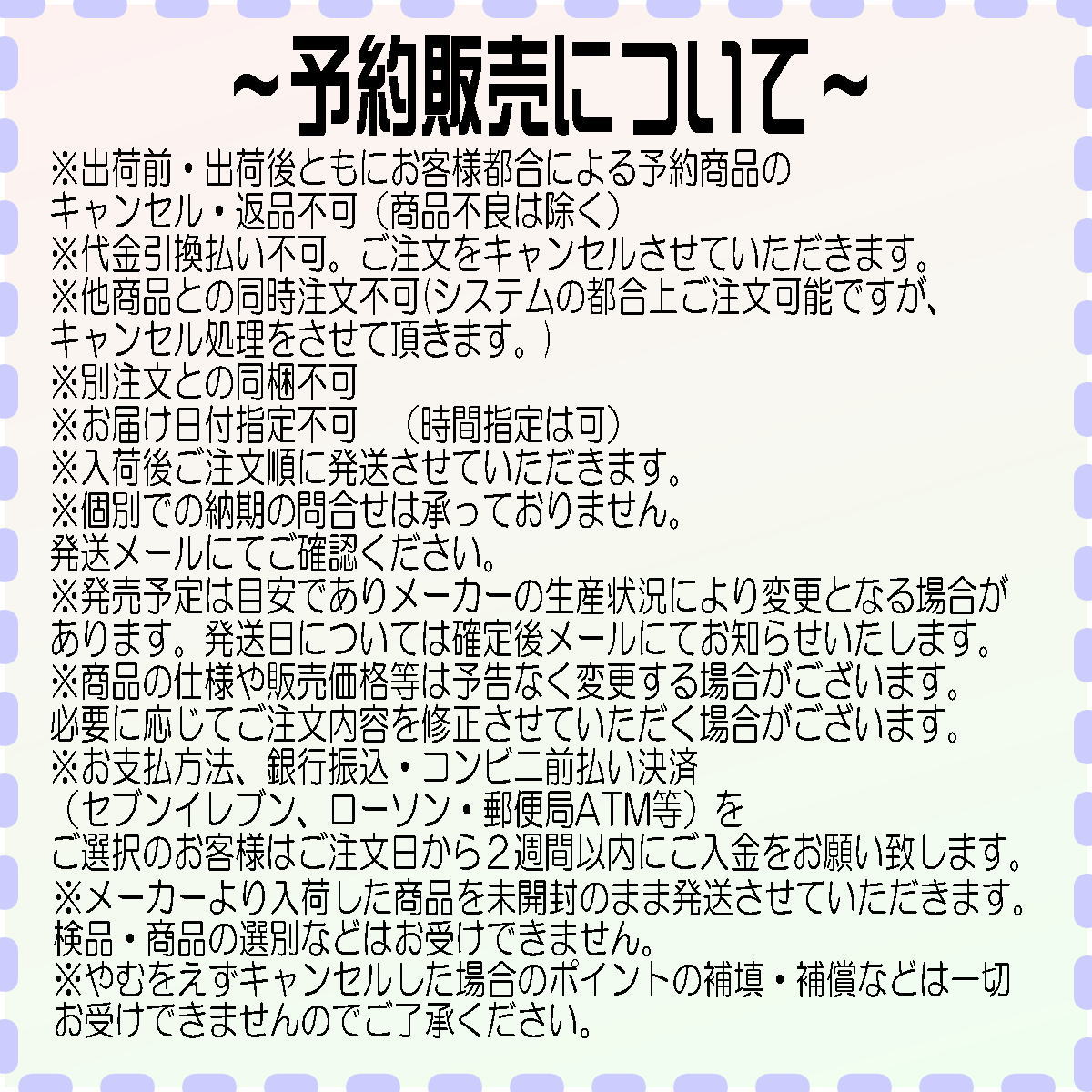 国内外の人気！ ダイワ ダイワ 23 新発売】 ソルティガ ベイトリール