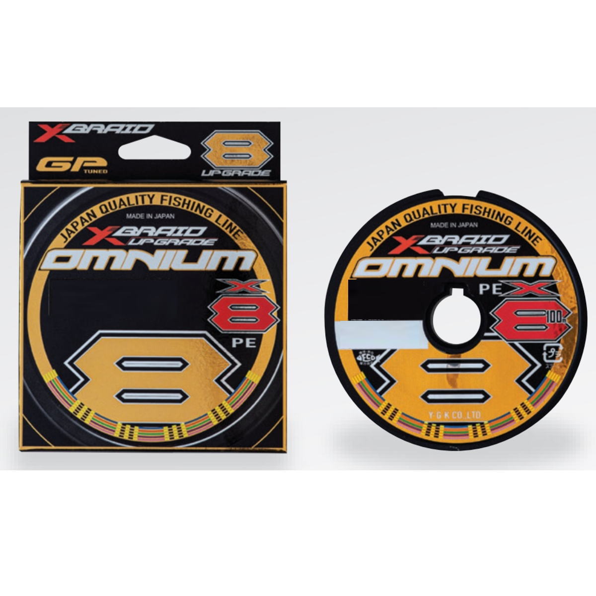 8号　 500ｍ　オムニウム OMNIUM PEライン YGK YGK・よつあみ XBRAID アップグレードX8 オムニウム 500m 10