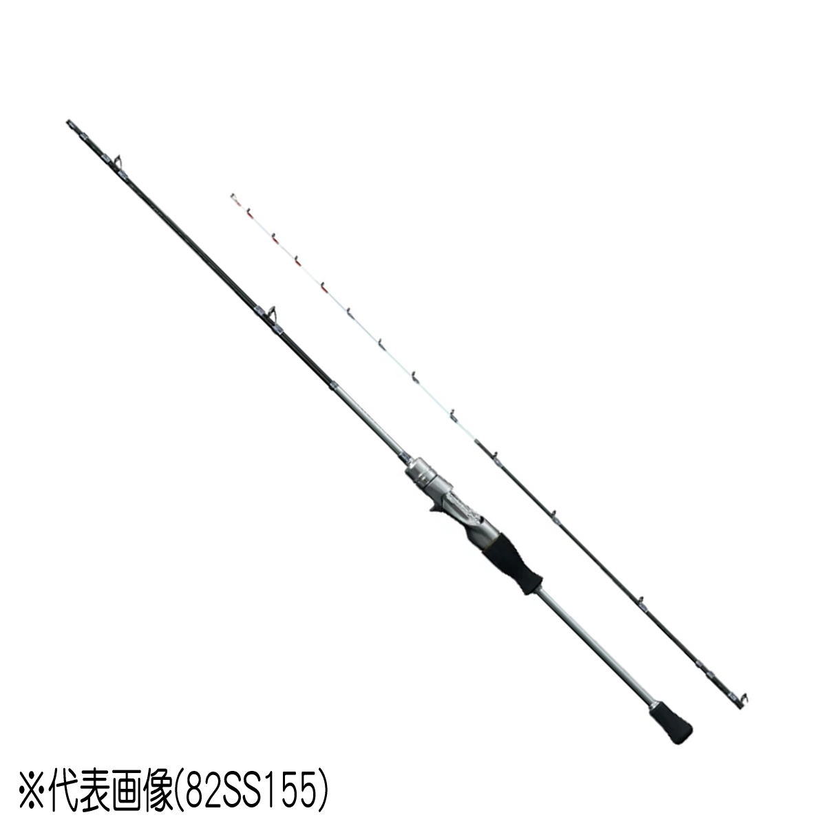 シマノ 極点 \u002722 後ろ側ランサー マルいか 73-145 [5] ロッド・竿-スポーツ・アウトドア-フィッシング