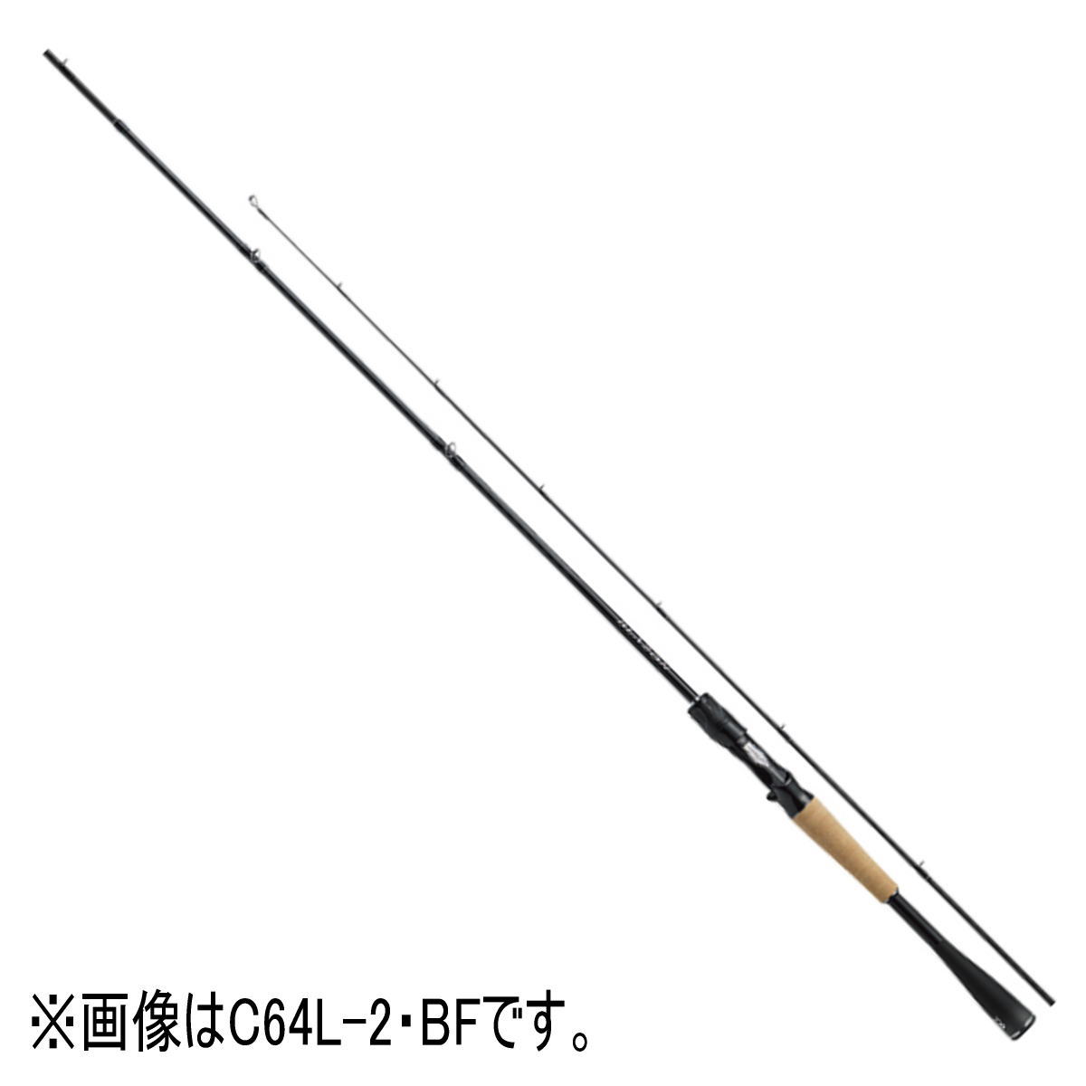 ダイワ ロッド '21 ブレイゾン C611H-SB 1ピース ベイトキャスティングモデル [6・大型]