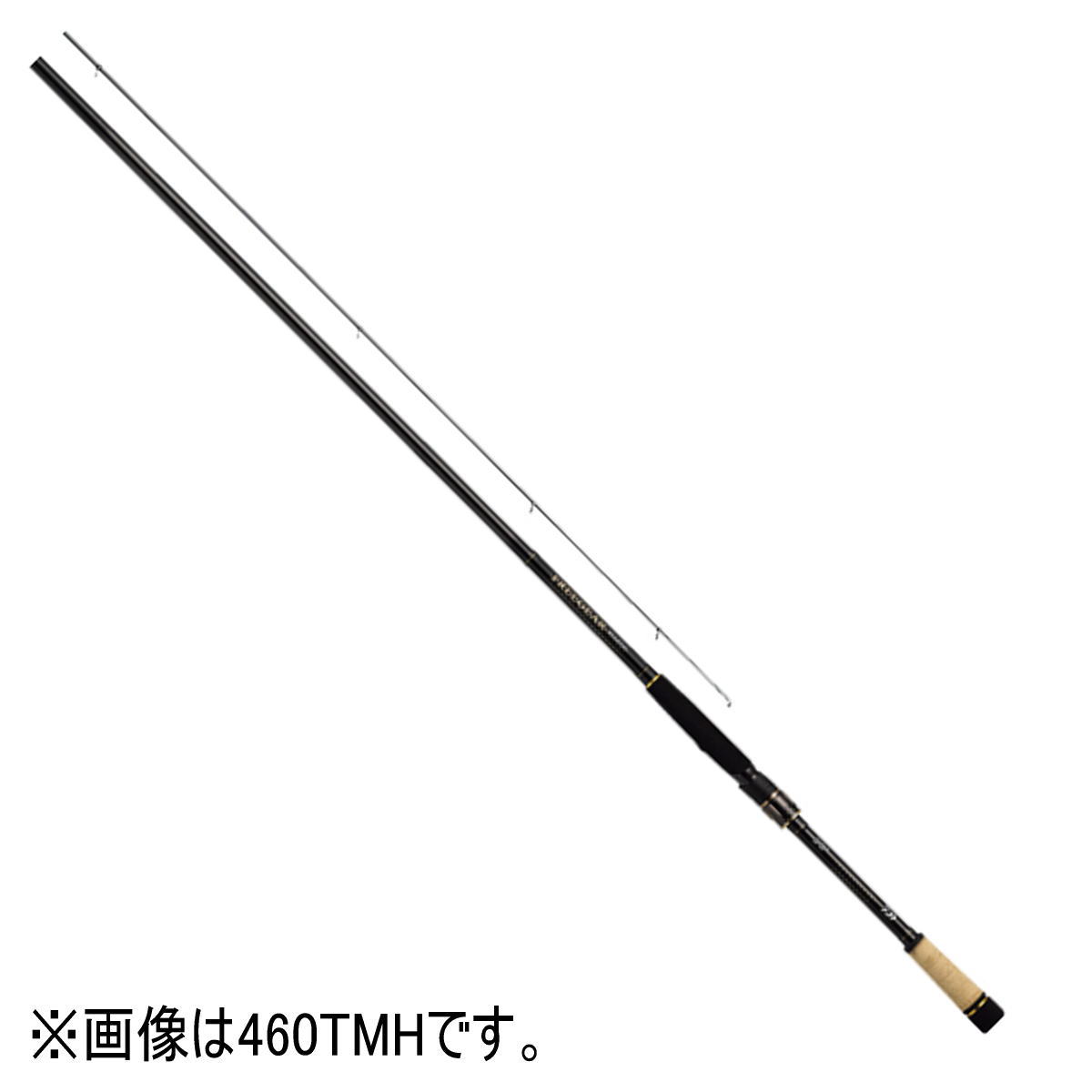 最先端 楽天市場 送料無料5 ダイワ ロッド 21 フリーギア Mx 360tkhh 21年新製品 釣具のアングル 楽天市場店 格安即決 Secretoftheislands Com
