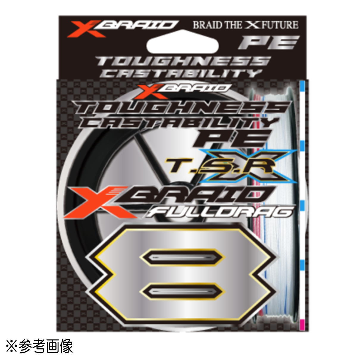 Xブレイド PEライン フルドラグTSR X8 300m 10号(140lb) ホワイトマーキング [4]｜釣具のアングル　店