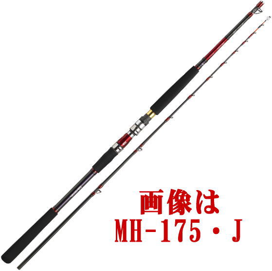 格安販売中 1 1限定 元旦初売sale 最大p24倍 送料無料5 ダイワ ロッド Mh 195 J ヤリイカ メタリア Unilab Iliauni Edu Ge