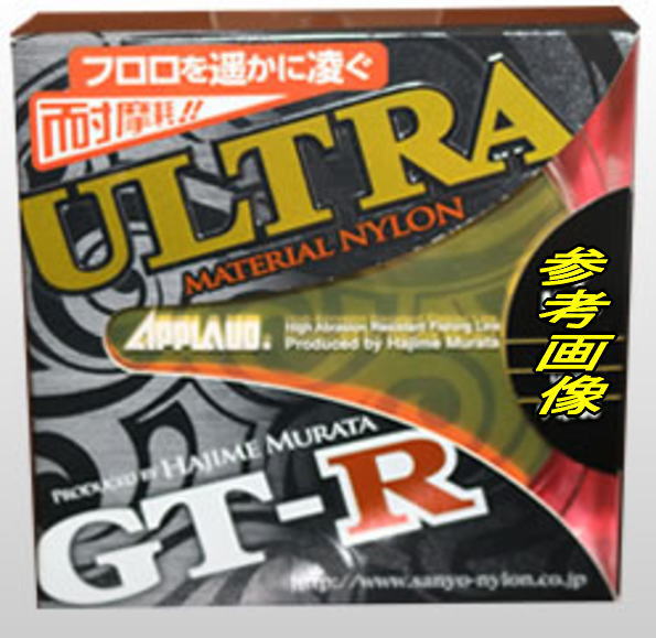 楽天市場 サンヨーナイロン Gt R ウルトラ lb 100m メール便 代引不可 釣具のアングル 楽天市場店 楽天市場 サンヨーナイロン Gt R ウルトラ lb 100m メール便 代引不可 釣具のアングル 楽天市場店