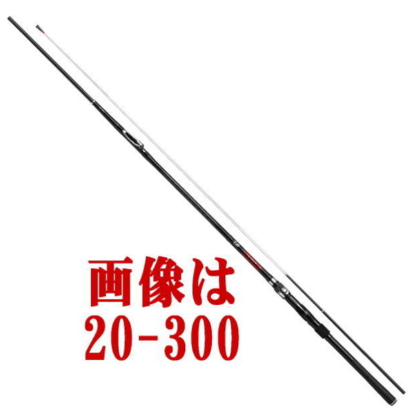 ダイワ ロッド インターライン ミニボートX 30-270 [5]