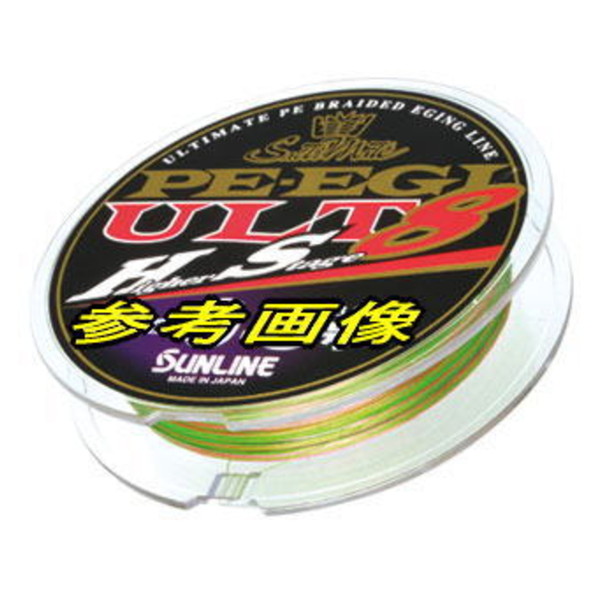 サンライン PE エギ ULT HS8 0.5号(3.9kg)-180m [4]