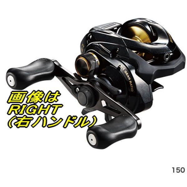 楽天市場】(B3)【代引き不可】ブラックバス釣り 入門 セットEX [ベイト