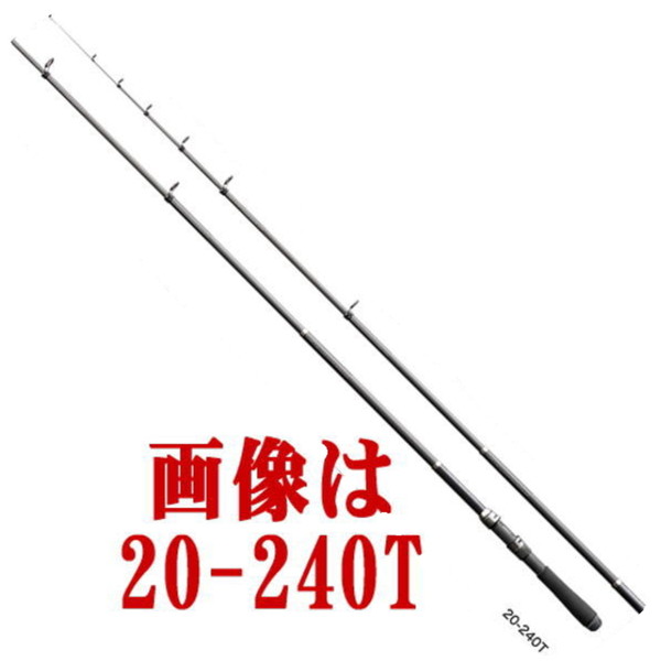 シマノ 極点 \u002717祝い日容器に並べる 10-270T [5]