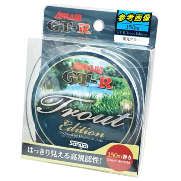 【シマノ純正】 夢屋 アルミニウム センシティブ ハンドルノブ ブラック /* シマノ 夢屋アルミニウム センシティブ ノブ P-S（ブラック