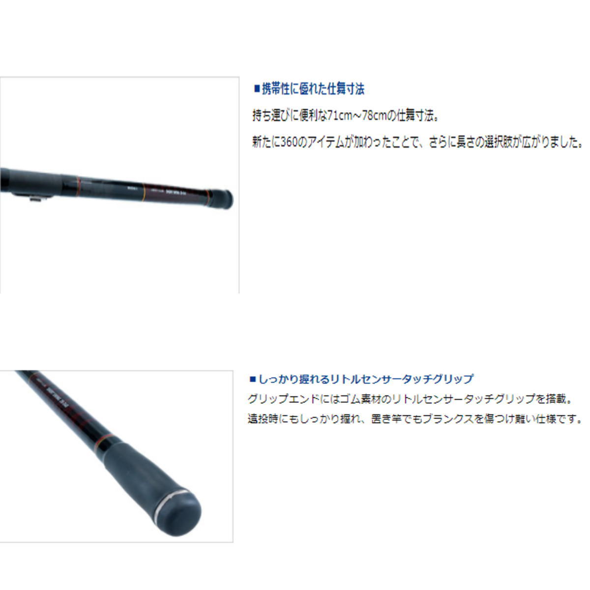 メーカー包装済 ダイワ ロッド 21 リバティクラブ ショートスイング 号 270 N 5 21年新製品 気質アップ Secretoftheislands Com