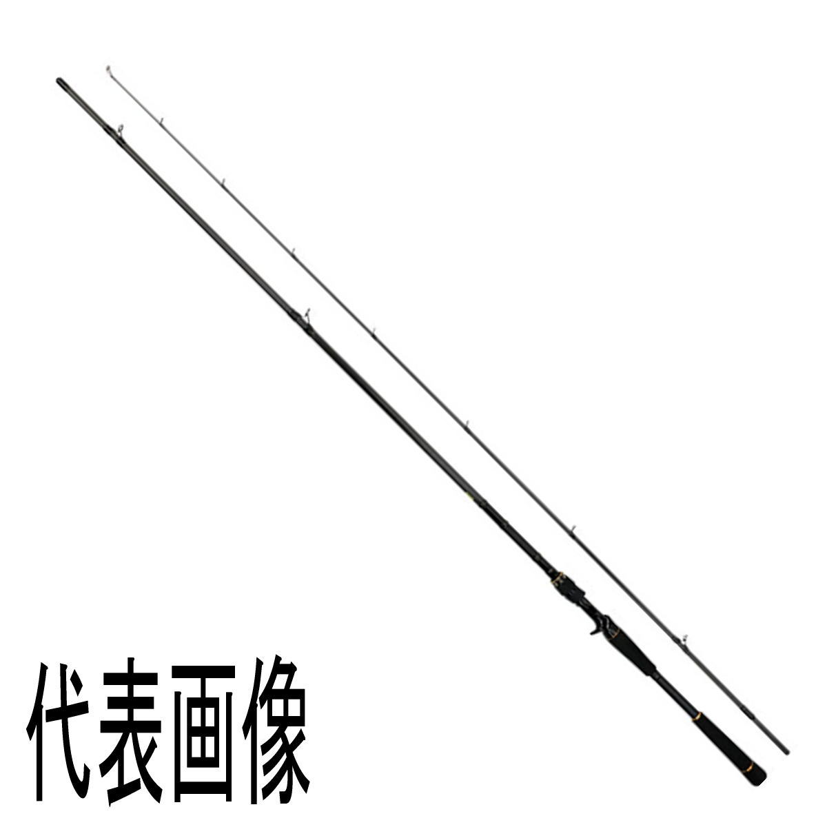 新しい到着 楽天市場 ダイワ ロッド ラテオ 86lb R ベイトモデル 6 大型商品の為同梱不可 年新製品 釣具のアングル 楽天市場店 アウトレット送料無料 Www Aec Agr Ku Ac Th