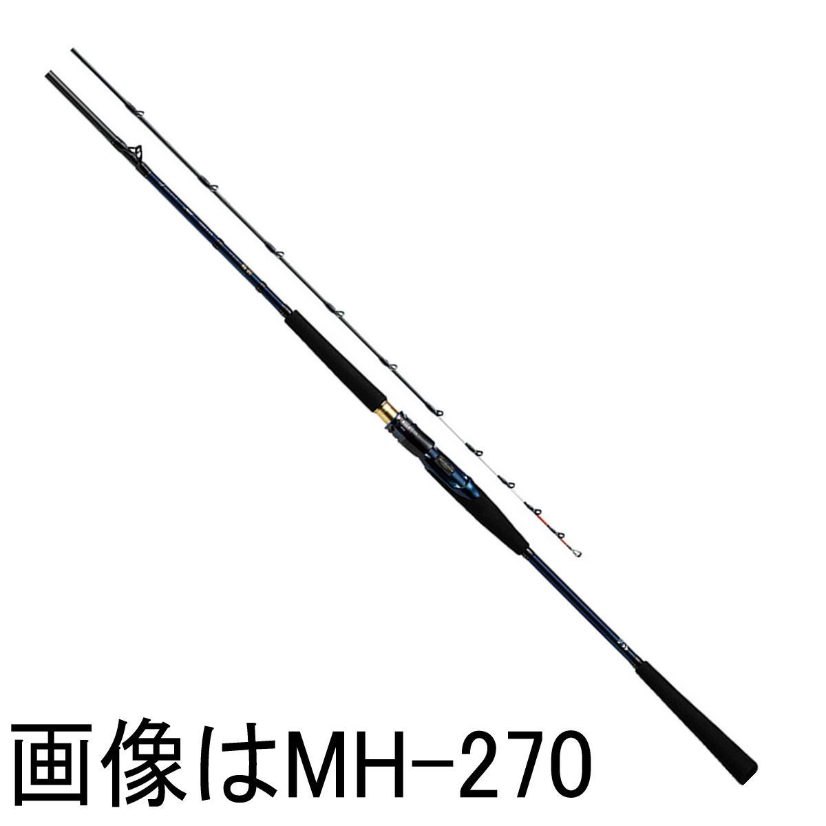 上質で快適 楽天市場 ダイワ ロッド 極鋭ヒラメ H 300 R 6 大型商品の為同梱不可 年新製品 釣具のアングル 楽天市場店 最も優遇 Www Greenlife Co Ke