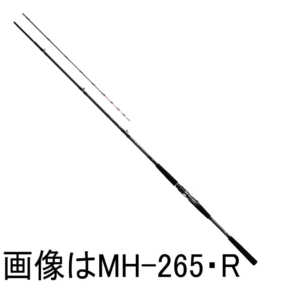 ロッド 竿 65 Off 送料無料 ダイワ ロッド 6 大型商品の為同梱不可 年新製品 H 265 R メタリアヒラメ Shoxruxtj Com