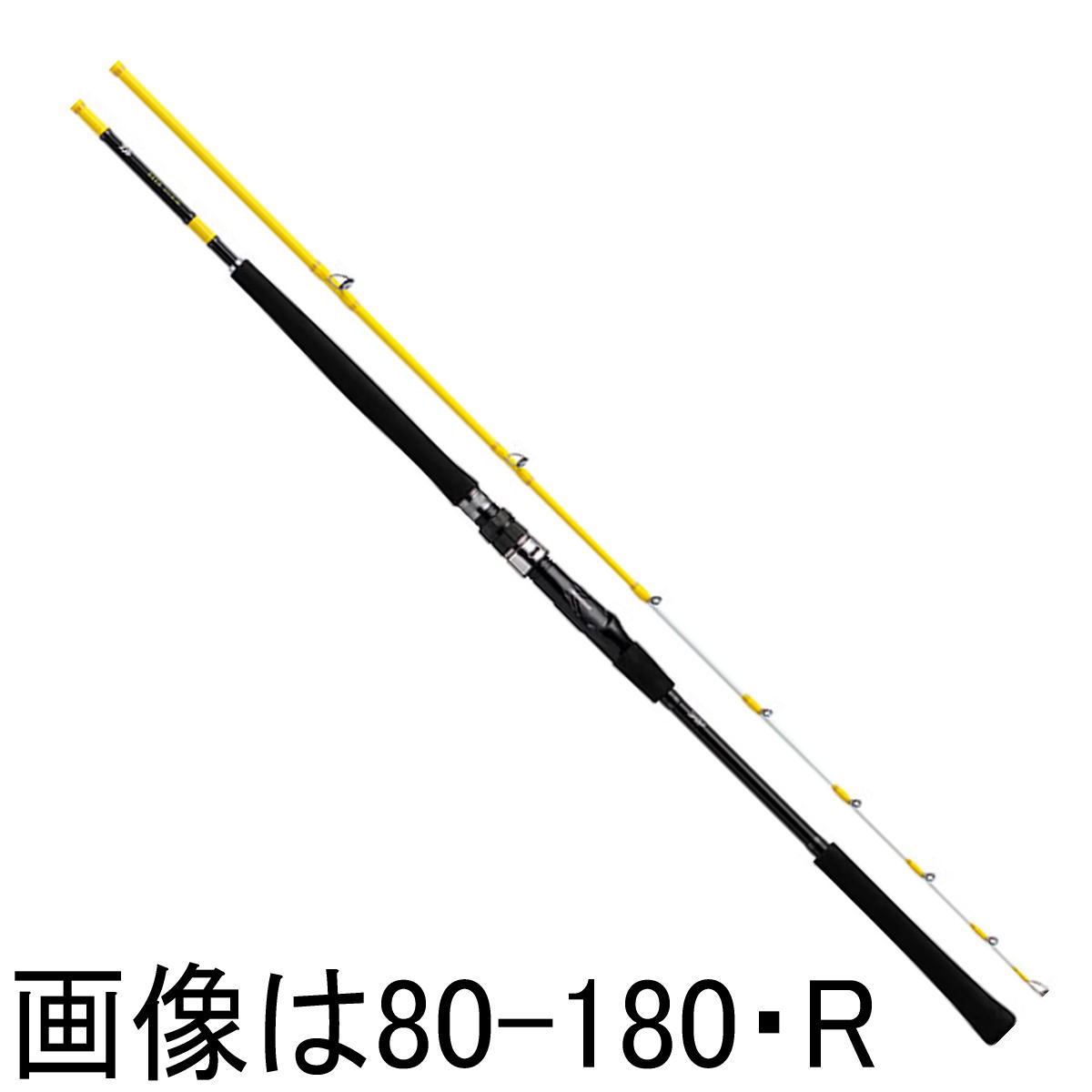 ダイワ ロッド '20 ディーオ SPS 150-180・R [5]｜釣具のアングル　店