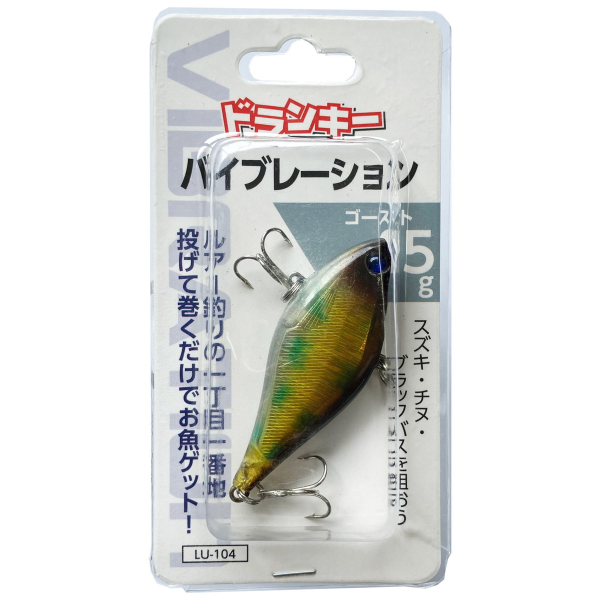 楽天市場】痴虫 プラカブメス ワンノッカー チャブレインボー / 釣具