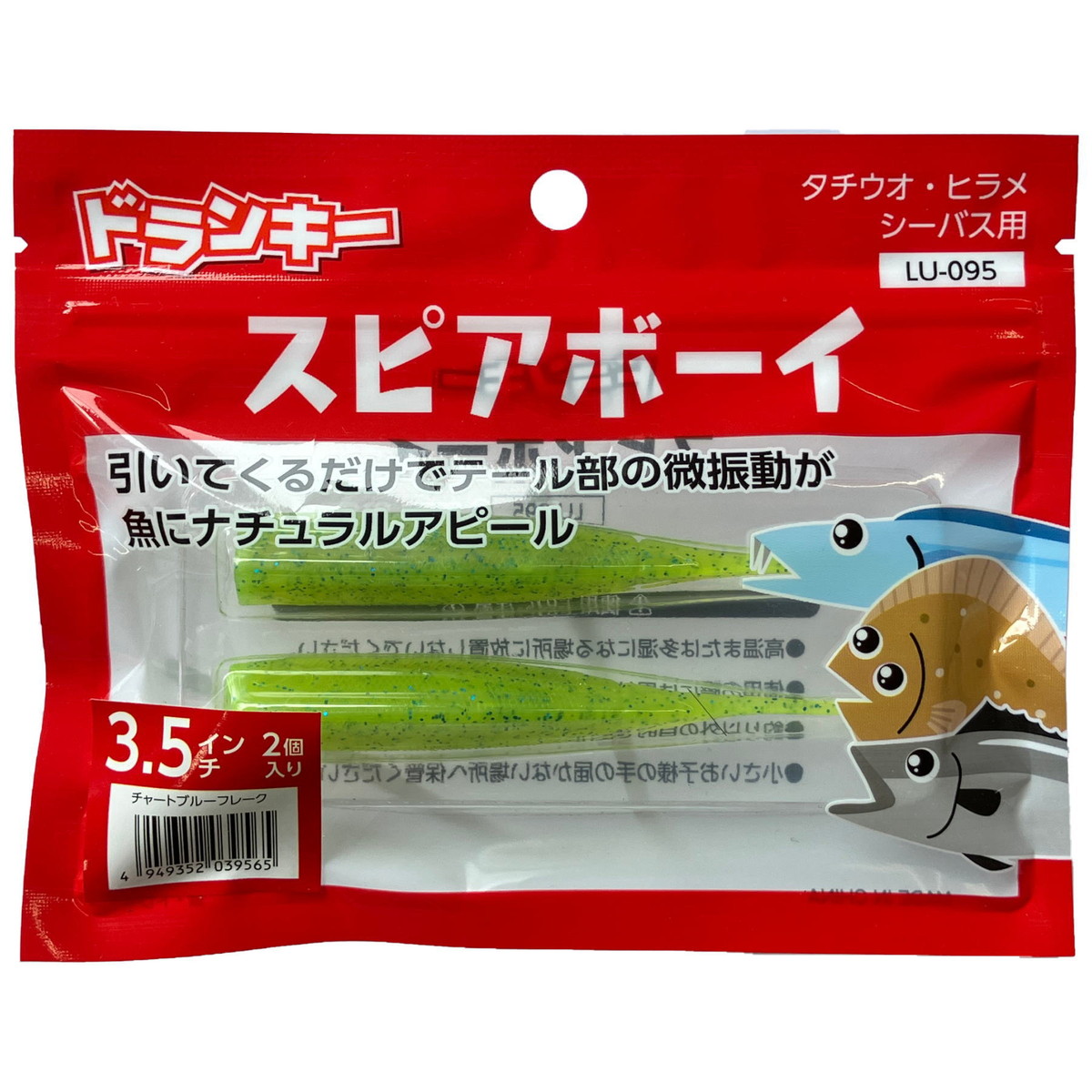 楽天市場】【ﾄﾞﾗﾝｸﾚｲｼﾞｰ(DRANCKRAZY)】 皇(ｽﾒﾗｷﾞ) #01 ｼﾙﾊﾞｰｱﾛﾜﾅ