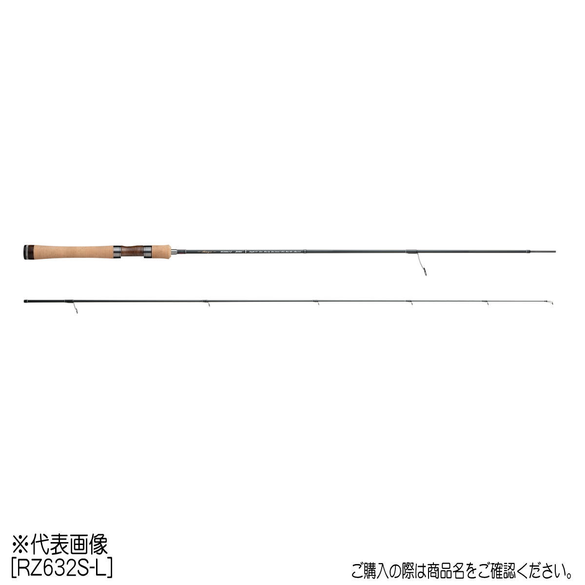 天龍 トラウトロッド レイズ RZ542S-L [5] 【公式通販】