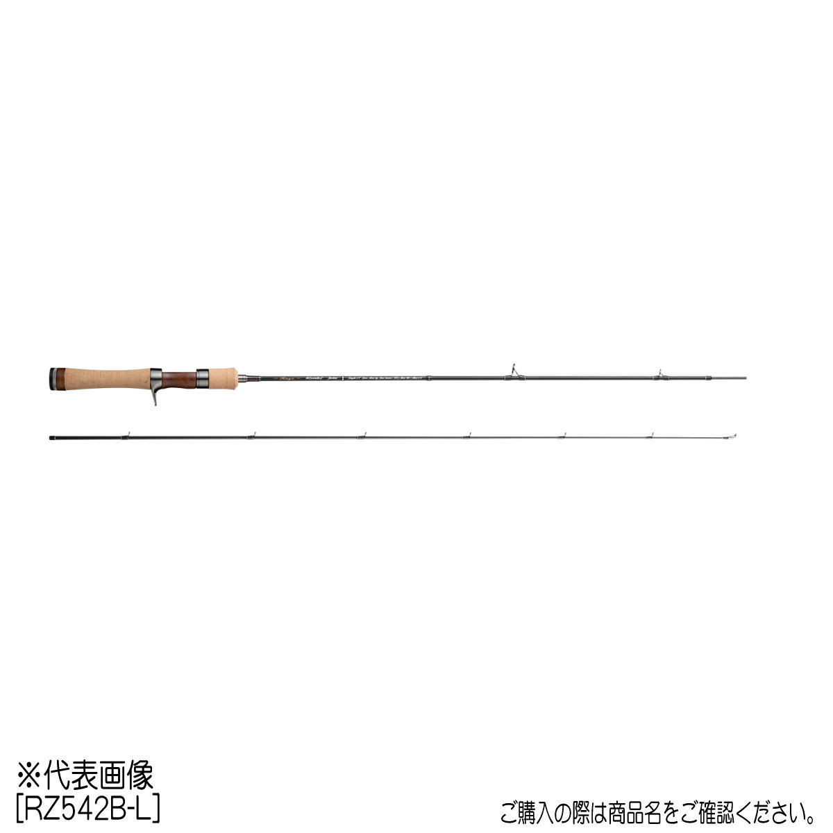 天龍 トラウトロッド レイズ RZ4102B-UL [5]