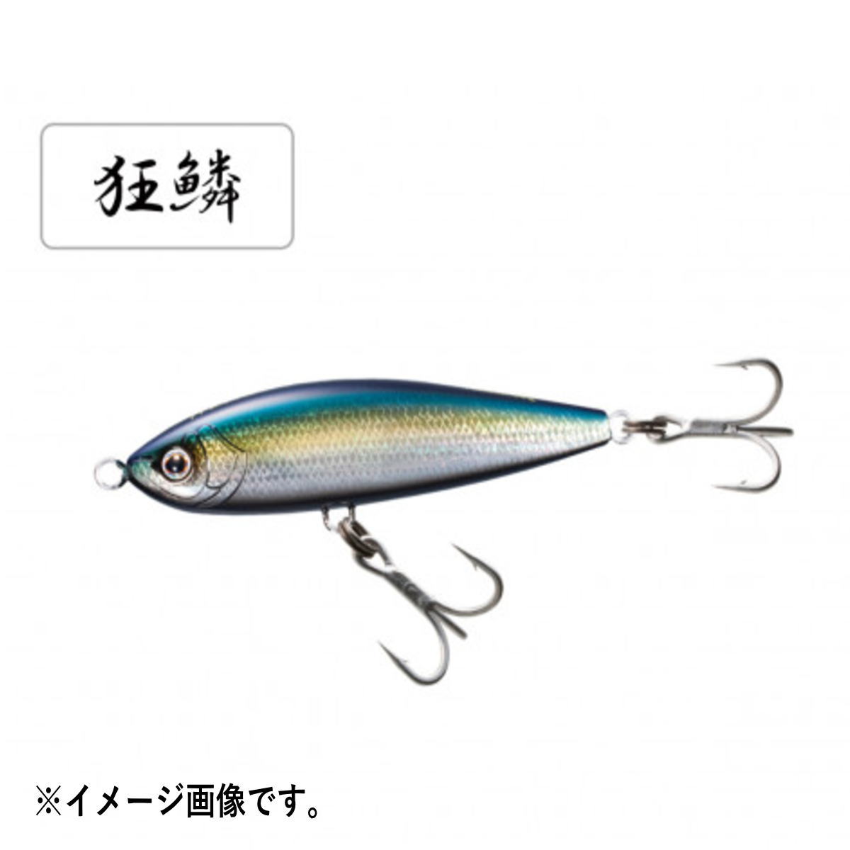 楽天市場】【エントリーでP10倍！】シマノ オシア ヘッドディップ 175F