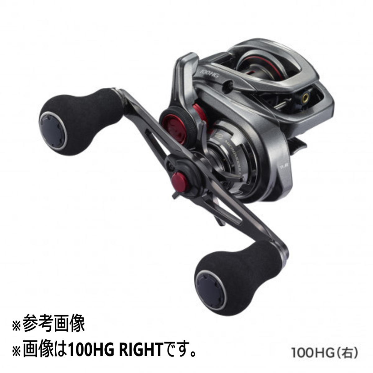 シマノ リール '21 エンゲツ 100HG RIGHT [4]