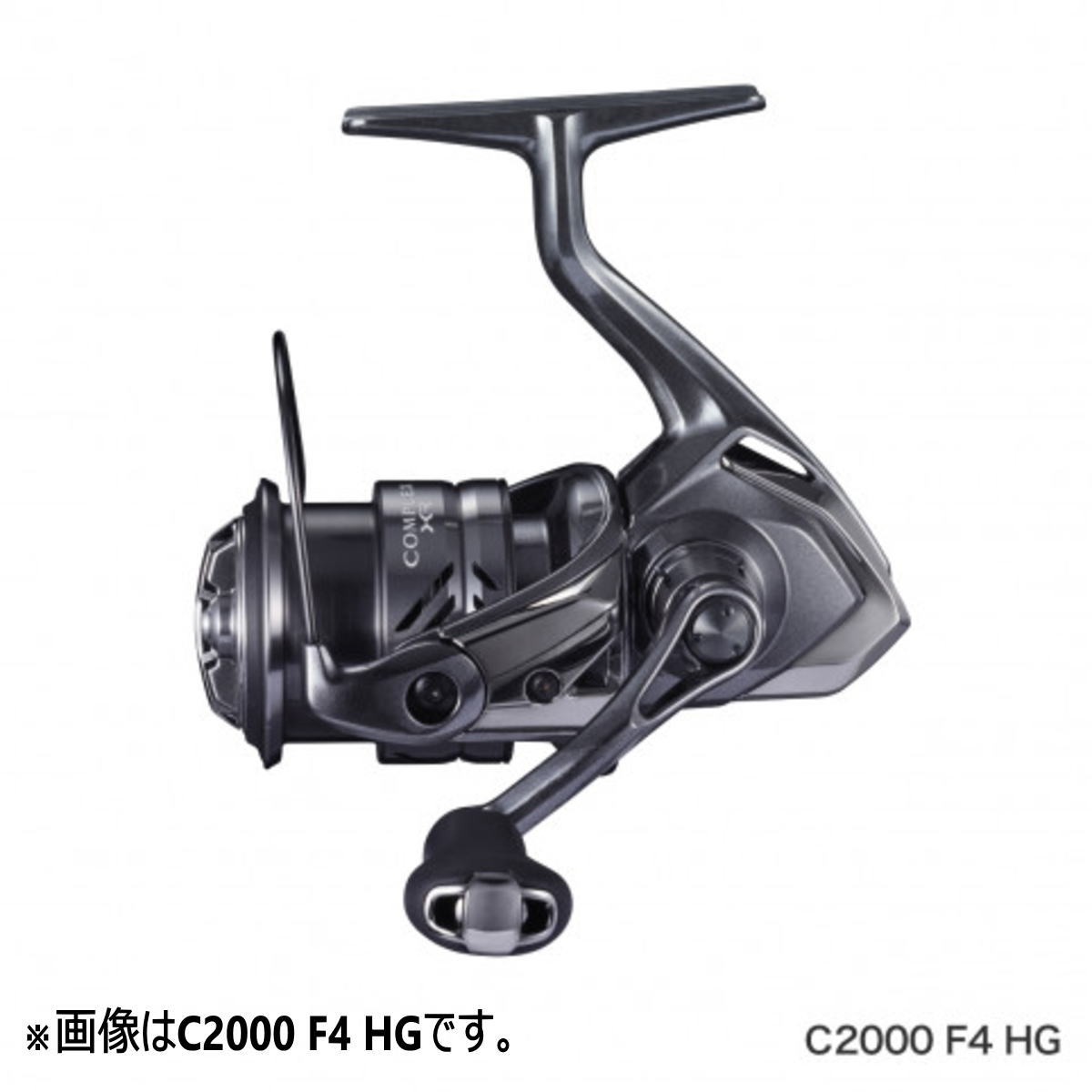 楽天市場 シマノ 21 コンプレックス Xr C00 F4 Hg 21年モデル スピニングリール つり具のマルニシ楽天市場店