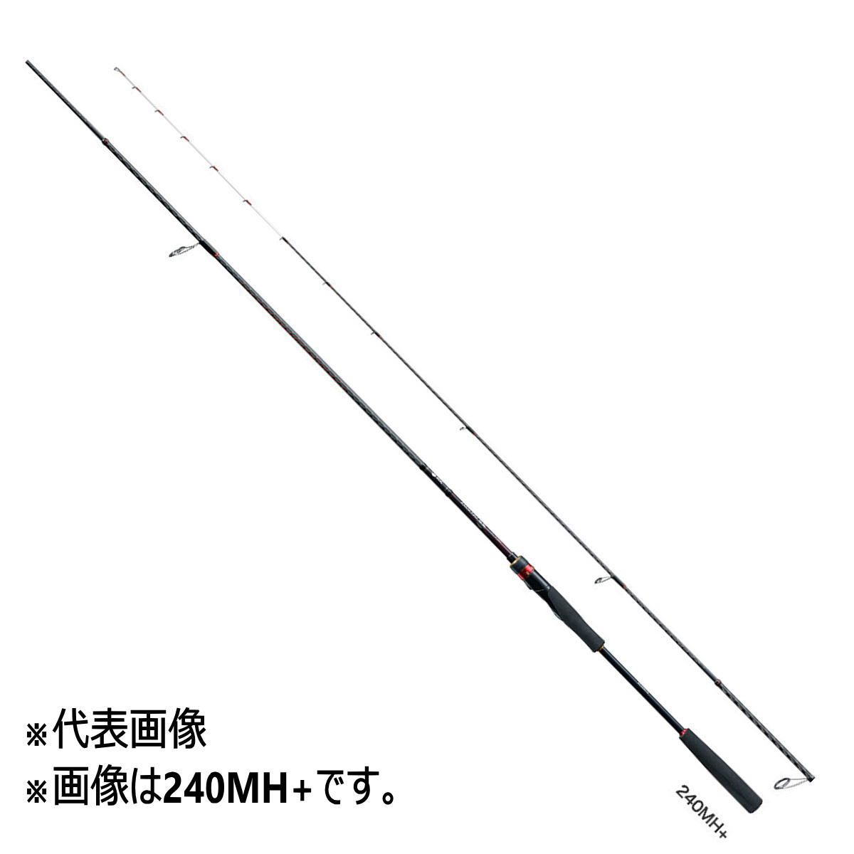 宅送 楽天市場 送料無料5 シマノ ロッド 21 エンゲツ Ss 一つテンヤマダイ 240hh 21年新製品 釣具のアングル 楽天市場店 受賞店舗 Secretoftheislands Com