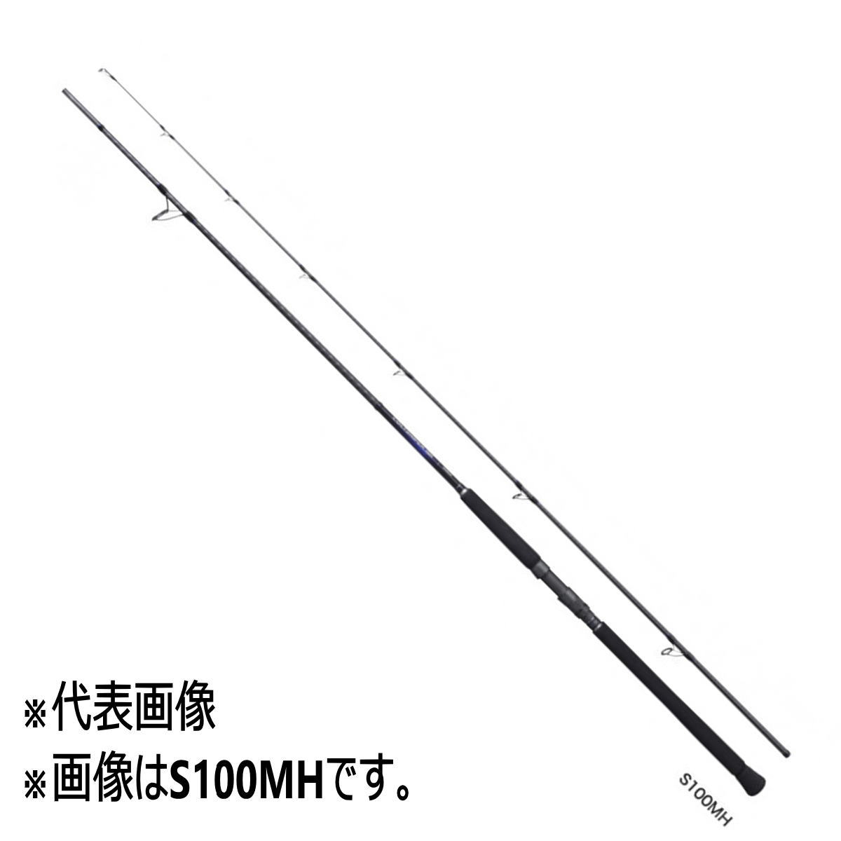 シマノ　21コルトスナイパーbb　S100MH シマノ コルトスナイパーBB S100MH-T (ロッド・釣竿) 価格比較