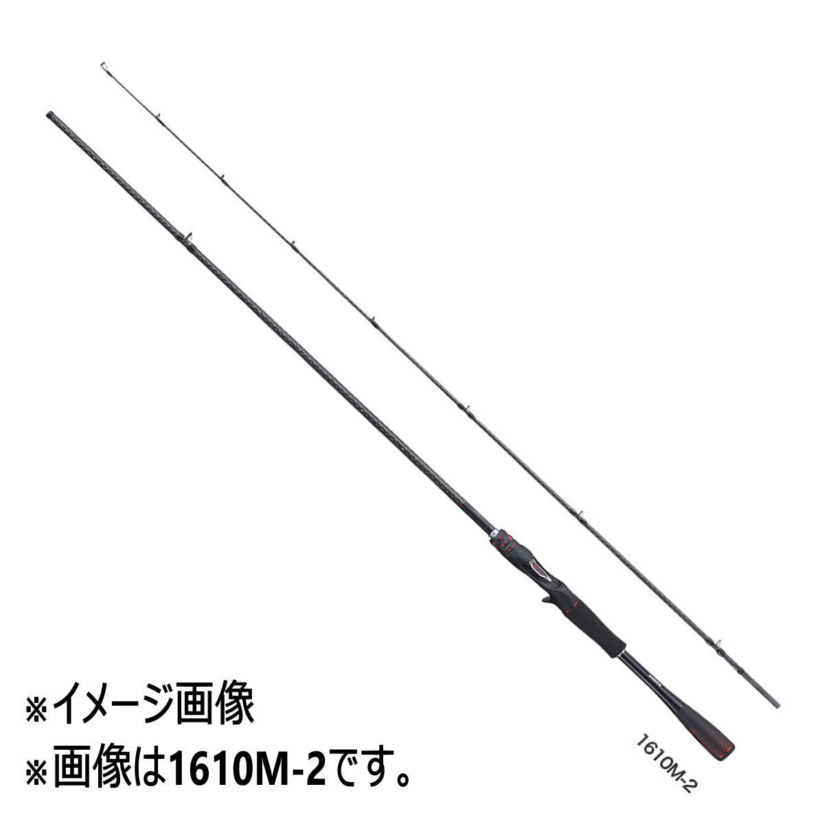 SHIMANO 20 ゾディアス1610M-2 20 ゾディアス 1610ML-2 – フィッシングマックス WEBSHOP