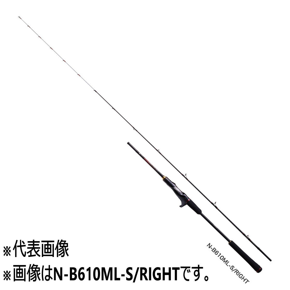 シマノ ロッド '21 エンゲツXR N-B610ML-S/LEFT [5・大型]