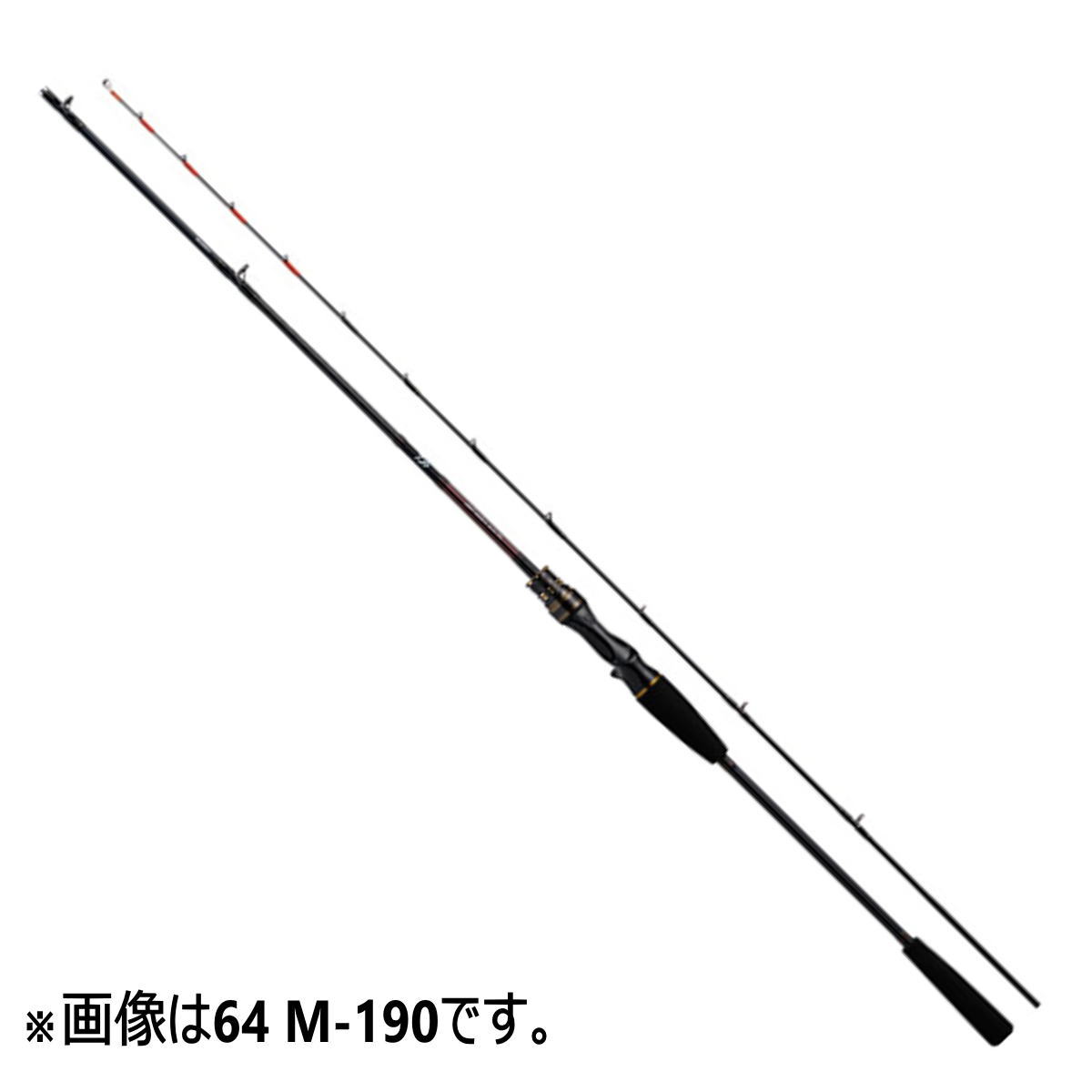 ダイワ ロッド '20 ライトゲームX 64 MH-190 [5] 4550133070181.jpg