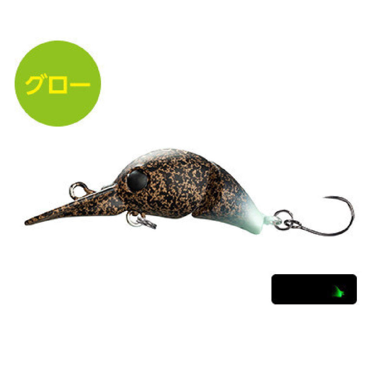 楽天市場】【シマノ】ZO-C25T ちびとろ25S #016マンゴートロ : つり具