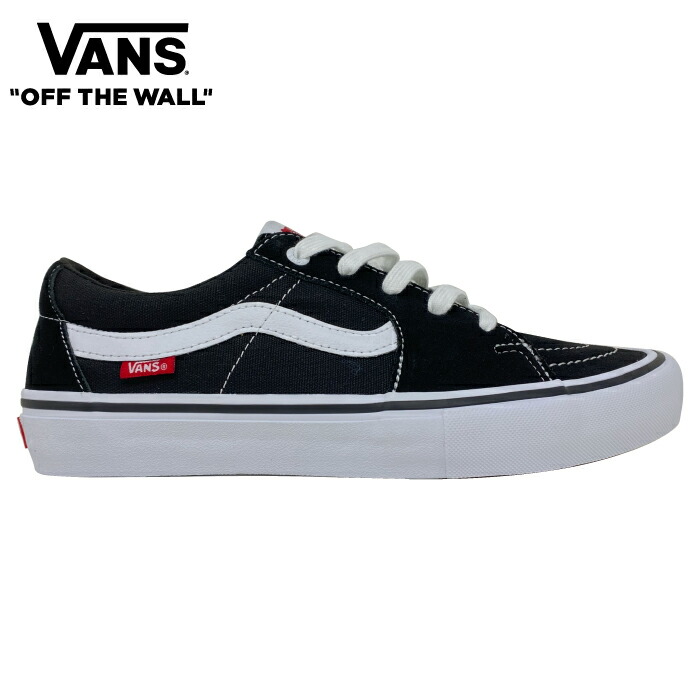 vans sk8 low pro black white