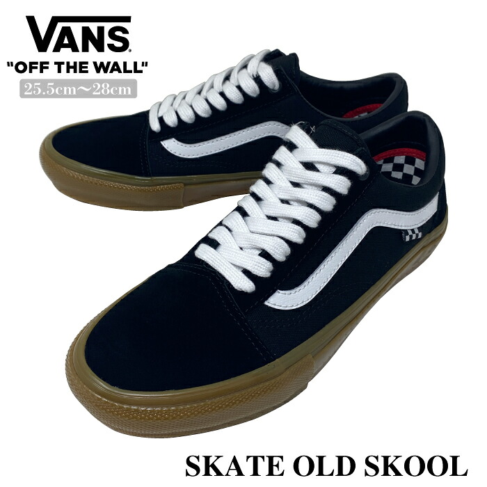 VANS SKATE OLD SKOOL Black/Gum バンズ ヴァンズ メンズ スニーカー シューズ スケート スケートボード ブラック/ガム|ANGLE BANK