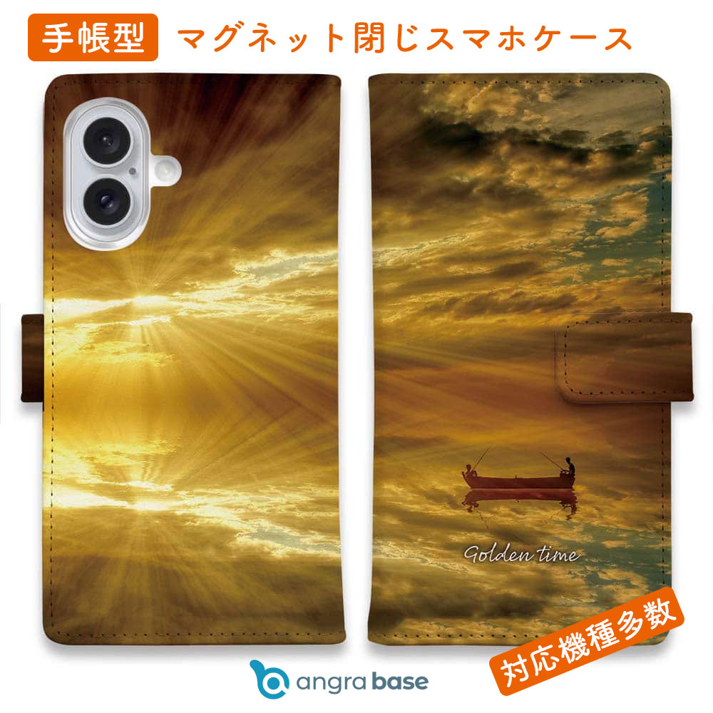 スマホケース 手帳型 カード収納 マグネット iPhone17 Pro Max iPhone Air iPhone16e iPhone16 Pro Max 16 Plus 15 Pro Max Xperia 10 VII Galaxy AQUOS ARROWS Pixel10 XL 釣り 魚 ルアー ゴールデンタイム画像