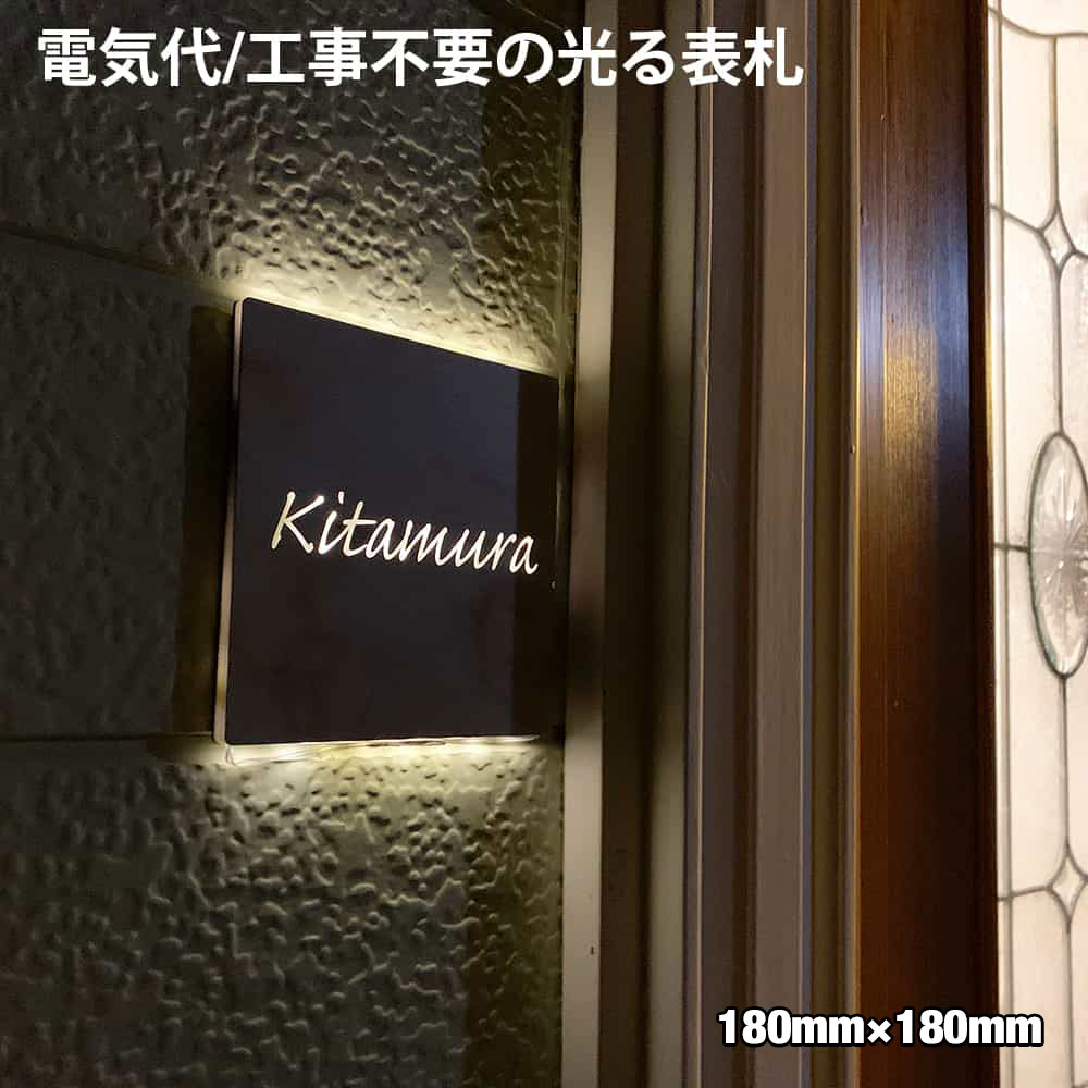百貨店SALE