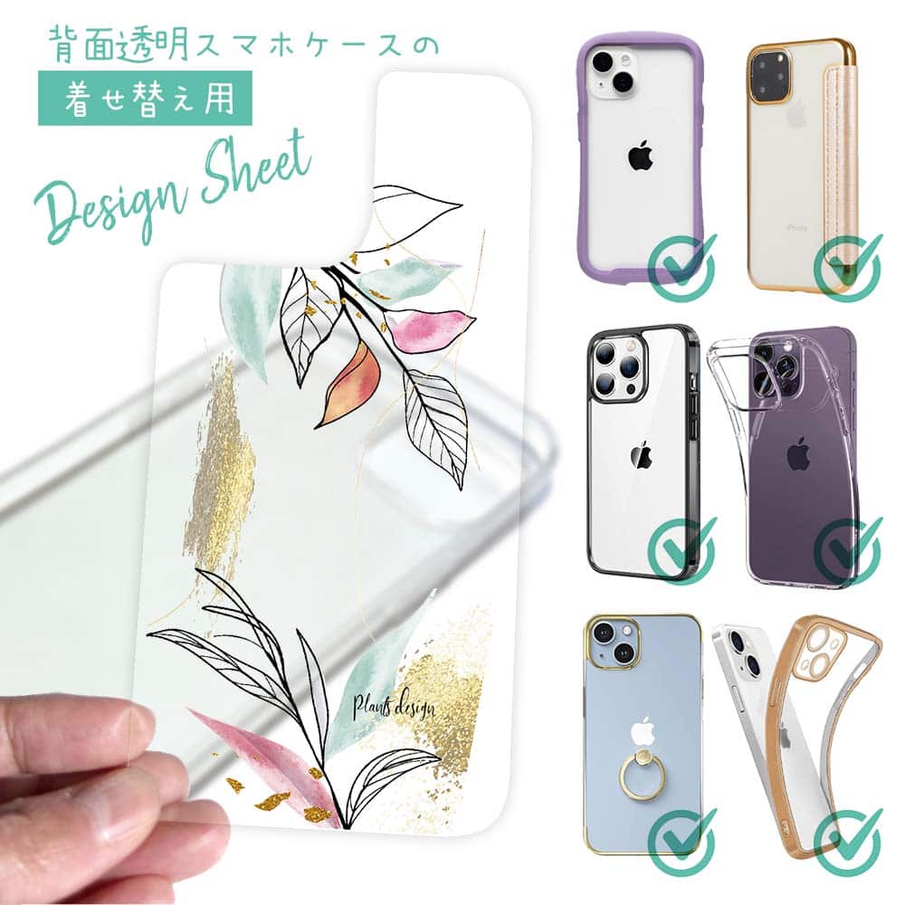 スマホカバー 楽天市場】【エントリーでポイント10倍】 ZTE あんしん