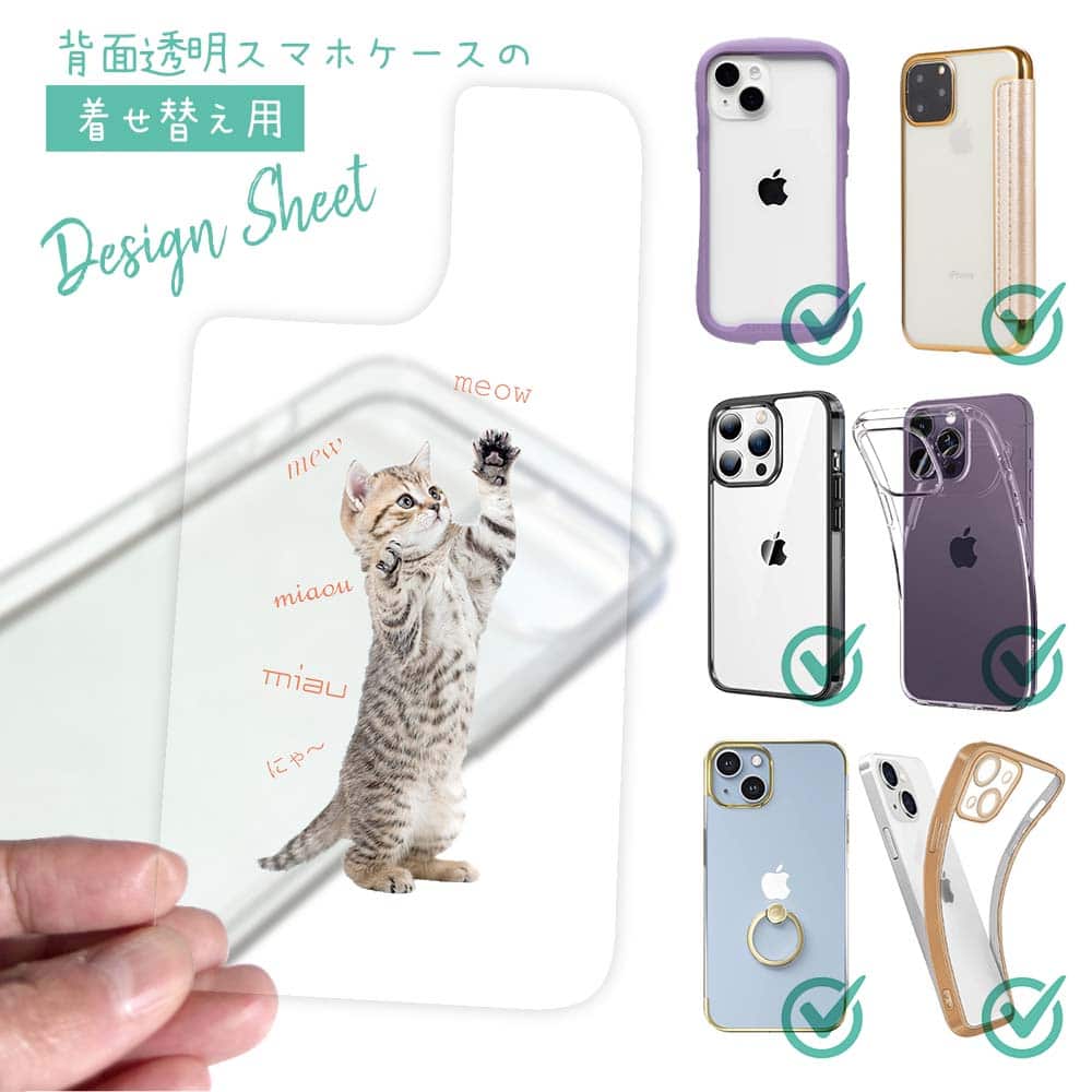 スマホケース オーダーページ Amazon.co.jp: ZENIX DESIGN TECH iPhone14 用 ケース キルト