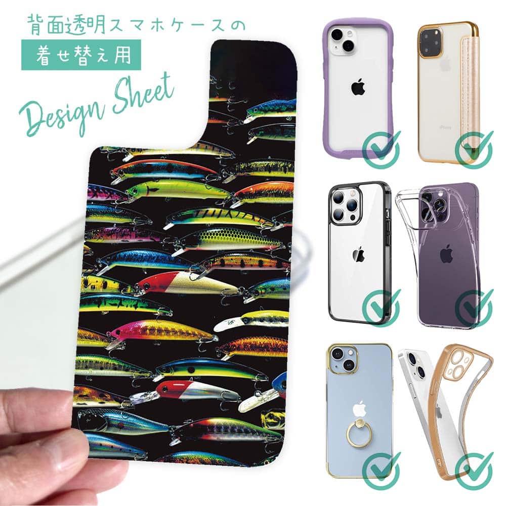 スマホカバー Amazon.co.jp: cronos iPhoneとの互換性あり スマホケース