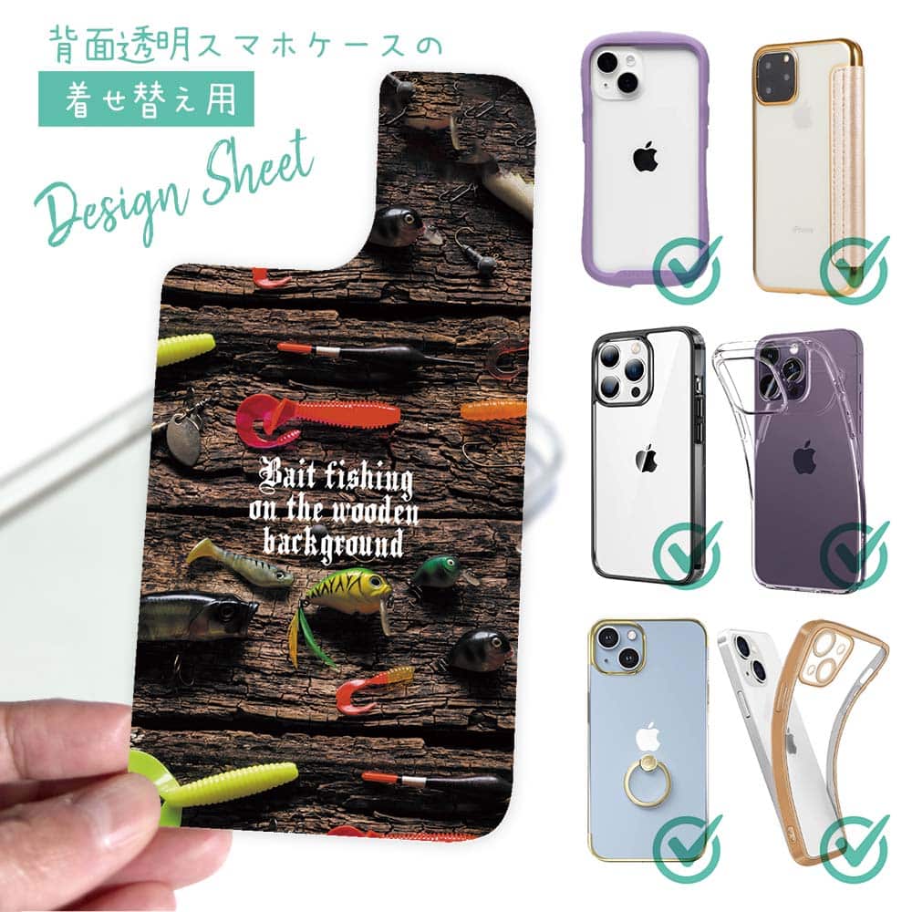 楽天市場】スマホケース iPhone Google Pixel Xperia Galaxy