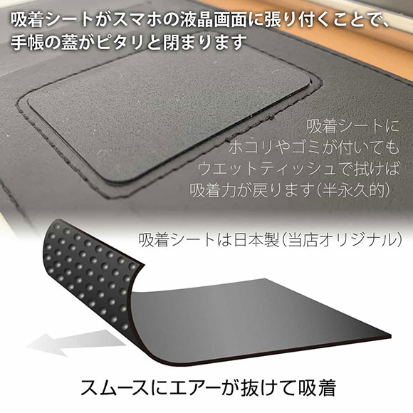 楽天市場 スマホケース 手帳型 ベルトなし マグネットなし Iphone13 Mini Iphone13 Pro Max Iphone12 Iphone11 Iphonexs Max Iphonexr Iphone8 Plus Se 第二世代 Xperia Galaxy Aquos 花 花柄 かわいい シンプルライフ アイフォンケース Anglers Case