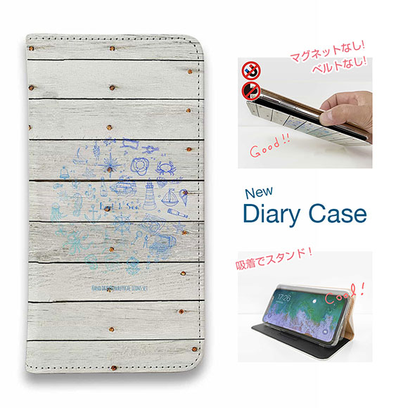 楽天市場 スマホケース 手帳型 ベルトなし マグネットなし Iphone12 Mini Iphone12 Pro Max Iphone11 カード収納 Iphonexs Max Iphonexr Iphone8 Plus Se 第二世代 Xperia Galaxy Aquos Arrows 錨 帆船 コンパス 貝殻 アイフォンケース Anglers Case