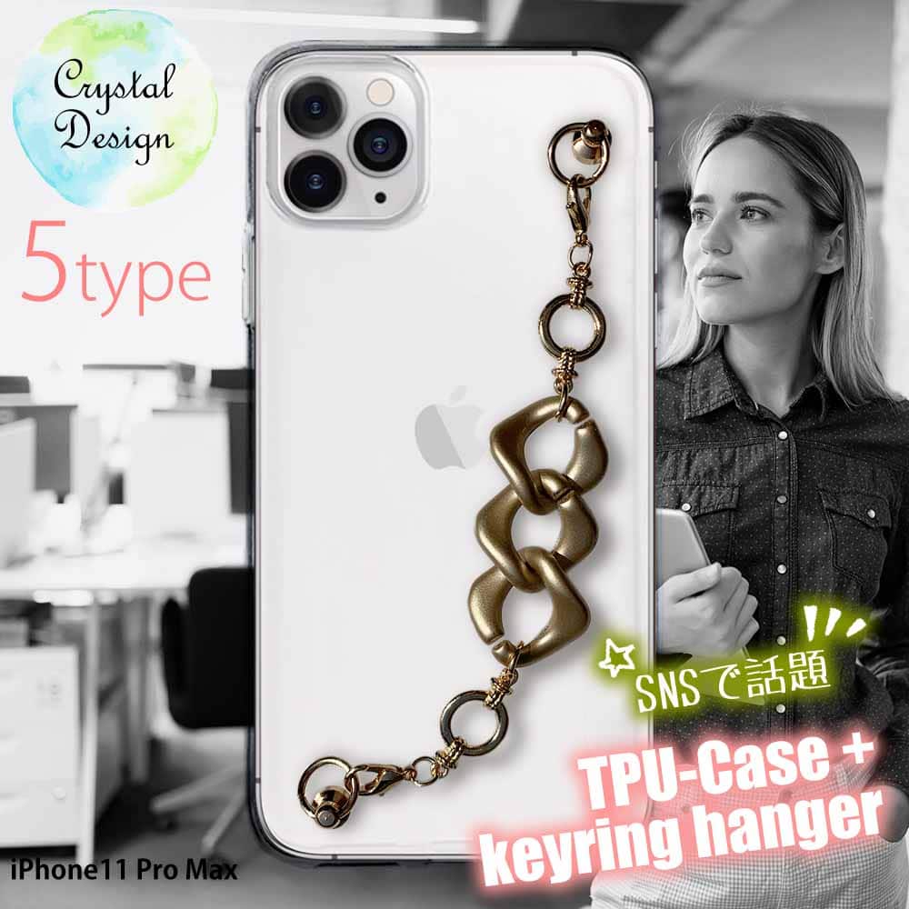 スマホアクセサリー iPhone 12 Amazon.co.jp: xiusiteli iPhone 12 Pro ケースクリア ネック