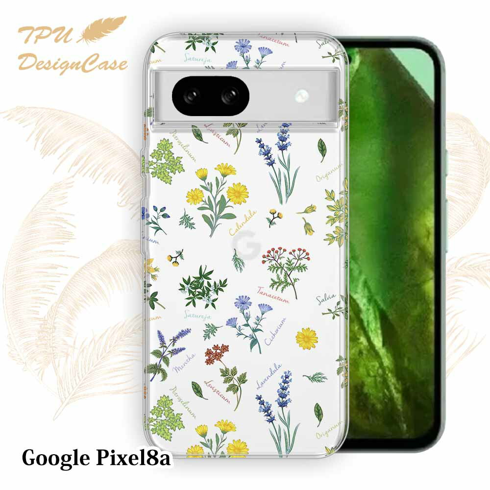 楽天市場】【14時までの注文で当日発送】 Google Pixel 8a