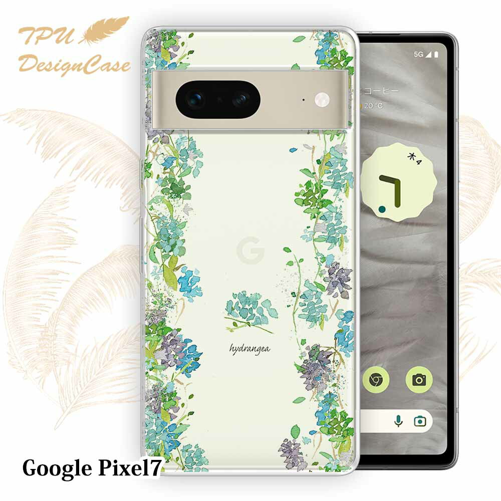 楽天市場】【14時までの注文で当日発送】 Google Pixel 7 ソフト