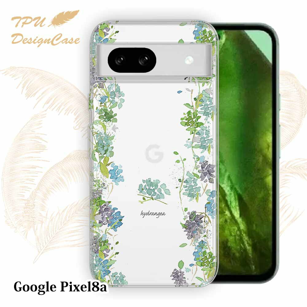 Google Pixel 8a アロエ 本体＋ケース シズカウィル】人気の「 Google Pixel 8a グーグル ピクセル