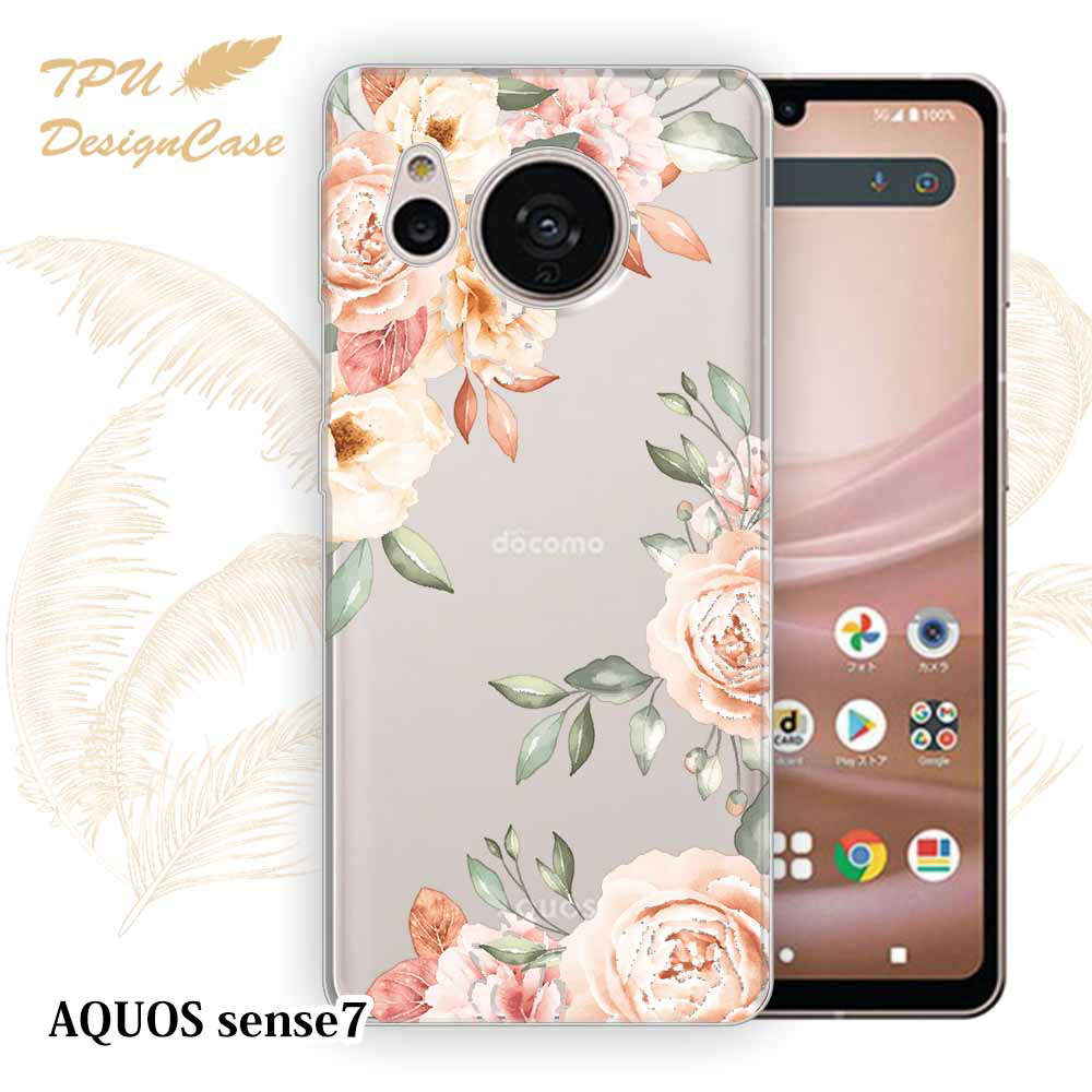 クリアケース7 Amazon.co.jp: OPPO A79 5G ケース クリア 透明 カバー